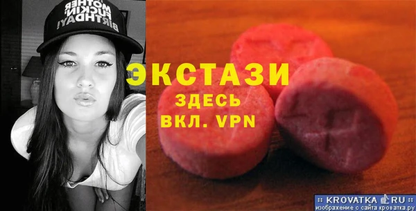 ГАЛЛЮЦИНОГЕННЫЕ ГРИБЫ Нея