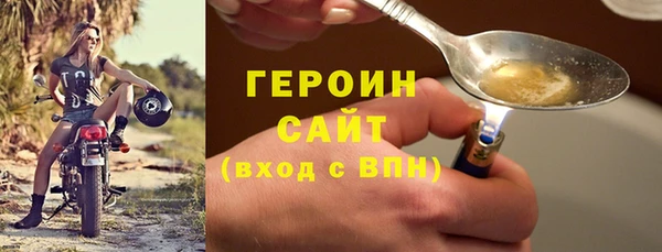 ГАЛЛЮЦИНОГЕННЫЕ ГРИБЫ Нея