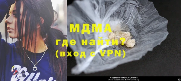 apvp Нефтекумск