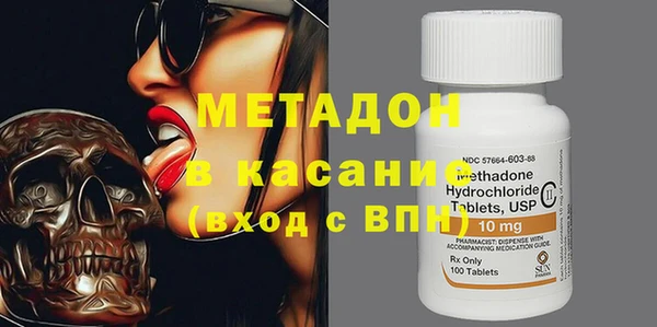 apvp Нефтекумск