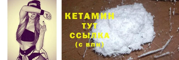 дживик Нефтегорск
