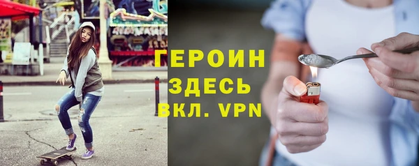 apvp Нефтекумск