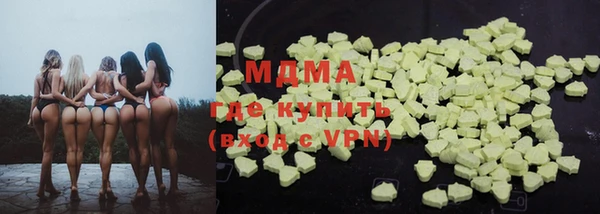 дживик Нефтегорск