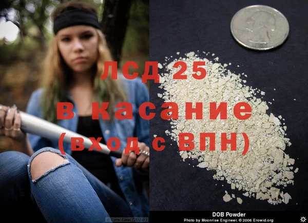 apvp Нефтекумск