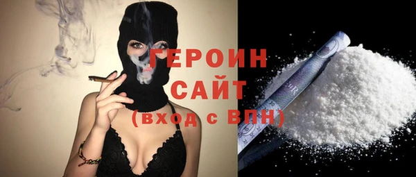 apvp Нефтекумск