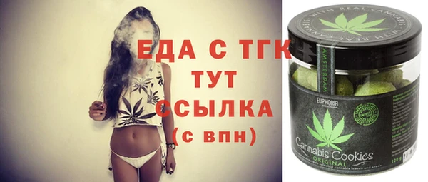дживик Нефтегорск