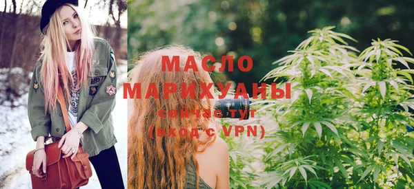 таблы Аша