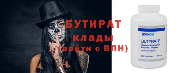 ГАЛЛЮЦИНОГЕННЫЕ ГРИБЫ Нея