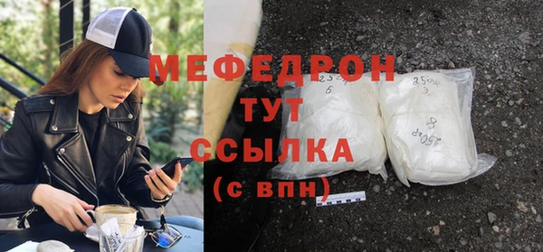 ГАЛЛЮЦИНОГЕННЫЕ ГРИБЫ Нея
