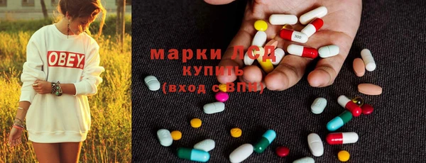 дживик Нефтегорск