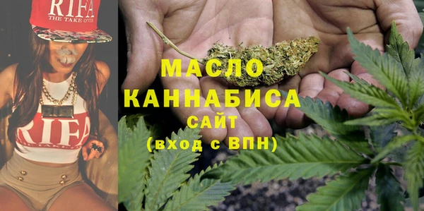 ГАЛЛЮЦИНОГЕННЫЕ ГРИБЫ Нея