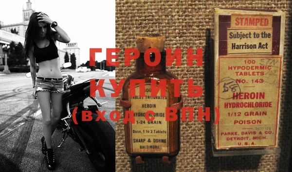 apvp Нефтекумск
