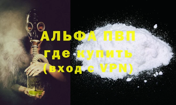 ГАЛЛЮЦИНОГЕННЫЕ ГРИБЫ Нея