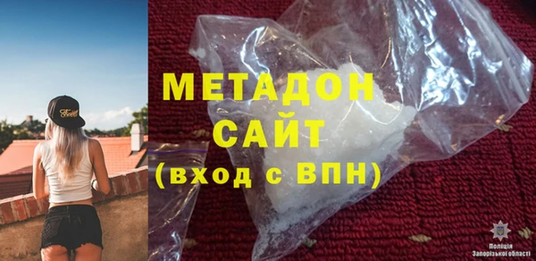 apvp Нефтекумск