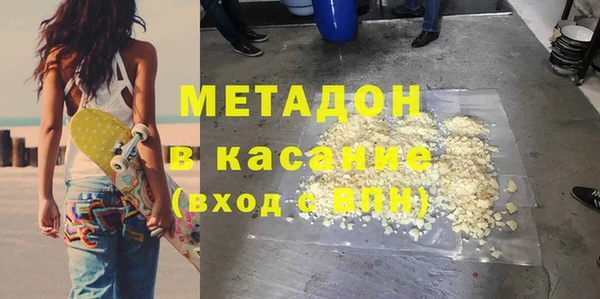ГАЛЛЮЦИНОГЕННЫЕ ГРИБЫ Нея