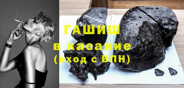 apvp Нефтекумск
