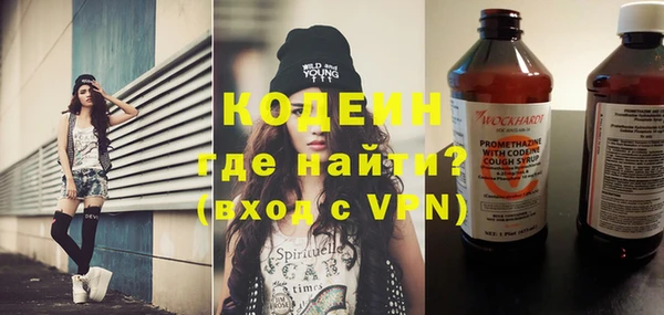 дживик Нефтегорск