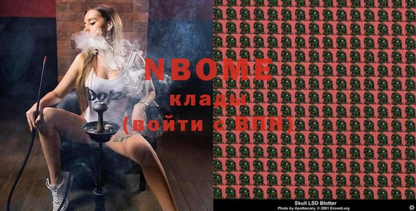 дживик Нефтегорск