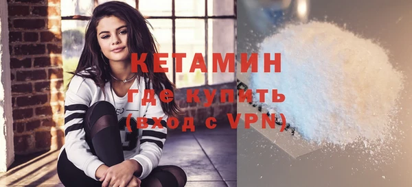 таблы Аша