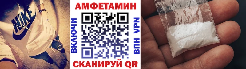 Первитин пудра  Томилино 