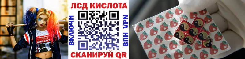 hydra tor  Томилино  Марки NBOMe 1500мкг 